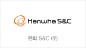 Hanwha S&C